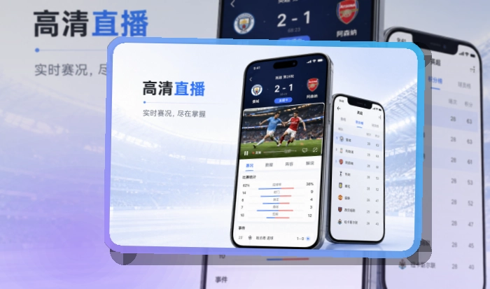 问鼎pgGoogle Play下载入口页面